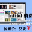 49图库免费资料大全正版最新版最新