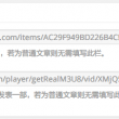找回118网络之家
