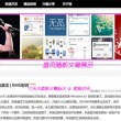 49tk图库开奖app下载绿色